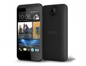 HTC DESIRE 601 I 300 SAMO U VIP PONUDI