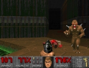 Doom: Na današnji dan rođena je legenda