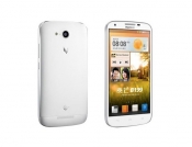 Huawei najavio dual-SIM B199 sa 5.5