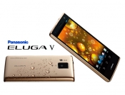 Panasonic se vraća na smartphone tržište