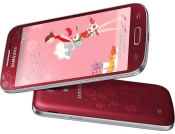 Samsung predstavio Galaxy S4 La Fleur edition