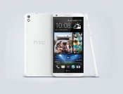 Srednja klasa u pripremi - HTC Desire 8