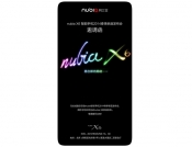 ZTE Nubia X6 je uređaj za ljubitelje selfija jer ima prednju kameru od 13 MP