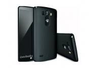 Da li je ovo LG G3?