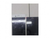 Da li je ovo Xperia Z3?