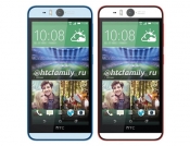HTC Desire EYE: Potvrđena selfi kamera od 13MP