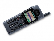 Da li znate koji telefon je prvi imao ekran u boji?