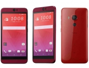 HTC predstavio Butterfly 3